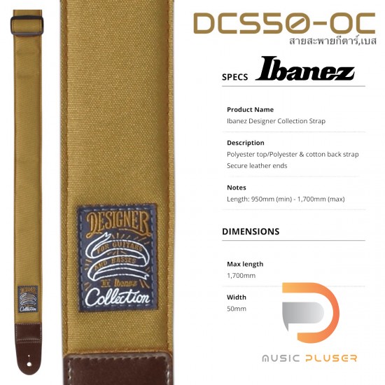 Ibanez DCS50D Strap Ibanez DCS50D Strap
