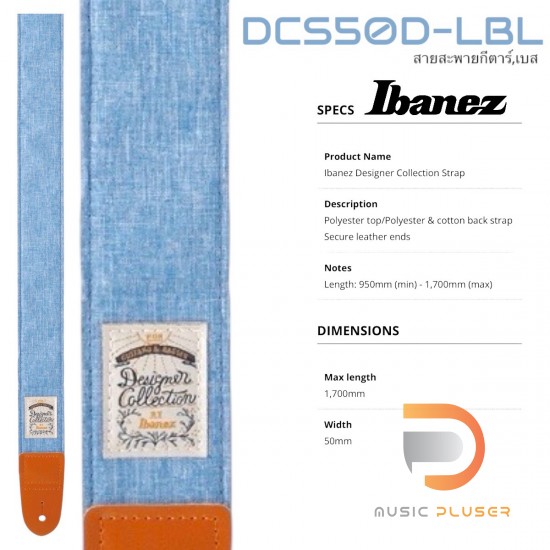 Ibanez DCS50D Strap Ibanez DCS50D Strap