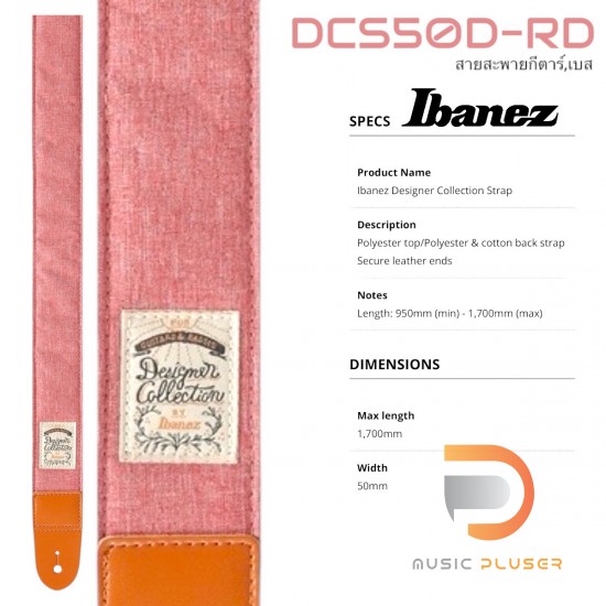 Ibanez DCS50D Strap Ibanez DCS50D Strap