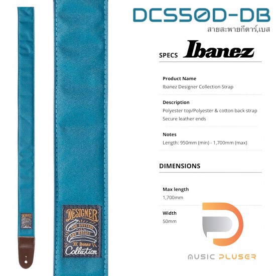 Ibanez DCS50D Strap Ibanez DCS50D Strap