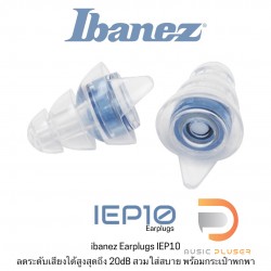 Ibanez Earplugs IEP10