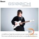 Ibanez GS100ICHI Ichika Nito Signature Ibanez GS100ICHI Ichika Nito Signature