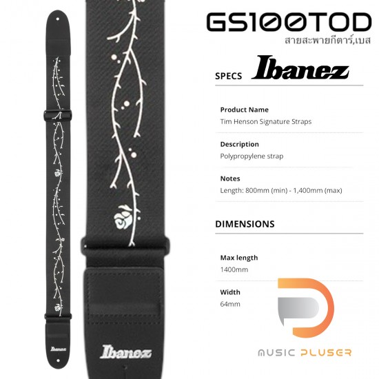 Ibanez GS100TOD Ibanez GS100TOD