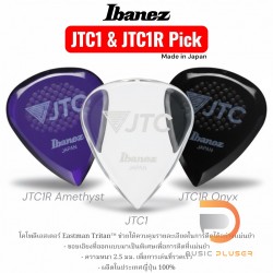 Ibanez JTC Pick THE PLARERS PICK