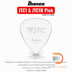 Ibanez JTC Pick