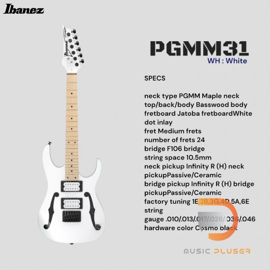 กีตาร์ไฟฟ้า Ibanez PGMM Paul Gilbert Mikro Guitar กีตาร์ไฟฟ้า Ibanez PGMM Paul Gilbert Mikro Guitar