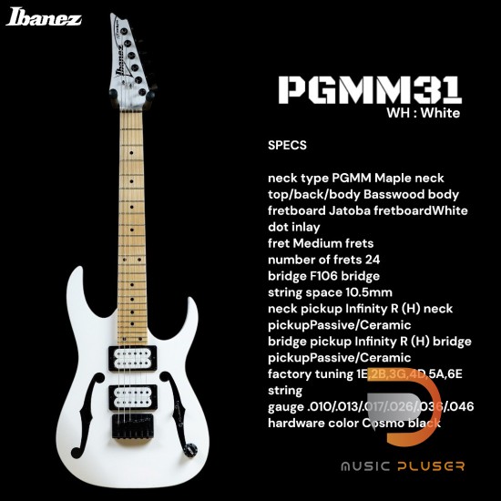 กีตาร์ไฟฟ้า Ibanez PGMM Paul Gilbert Mikro Guitar กีตาร์ไฟฟ้า Ibanez PGMM Paul Gilbert Mikro Guitar