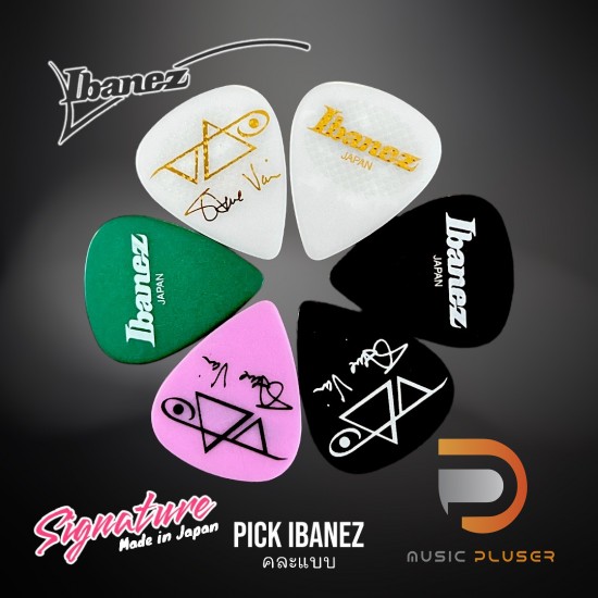 Ibanez PICKS SERIES 35B