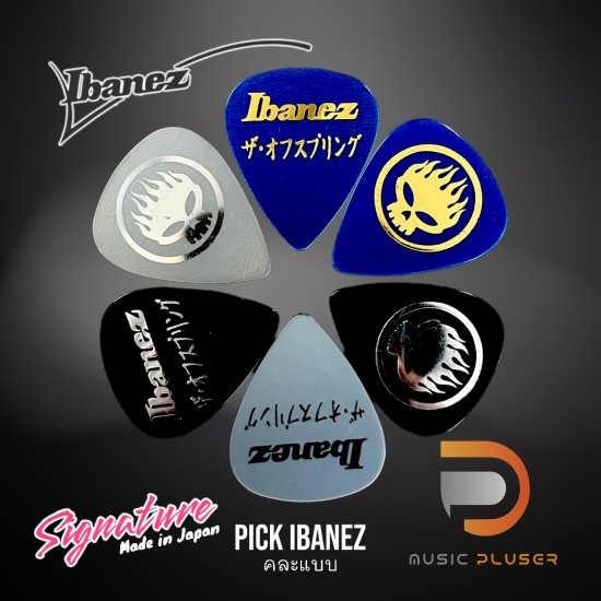 Ibanez PICKS SERIES 35B