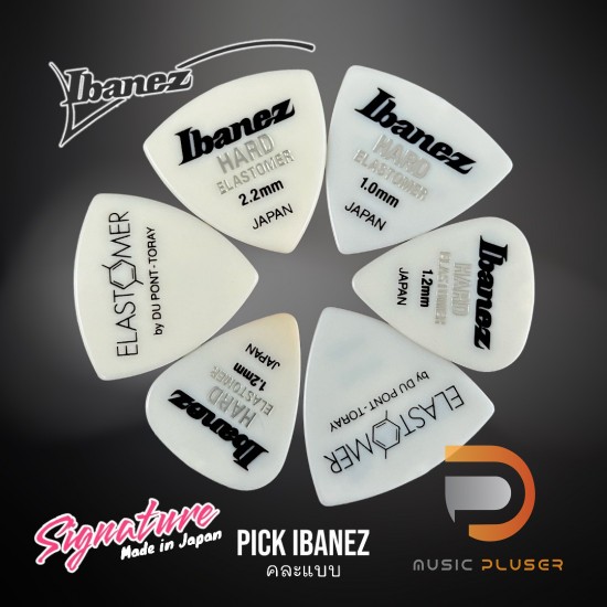 Ibanez PICKS SERIES 35B