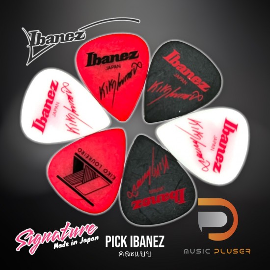 Ibanez PICKS SERIES 35B