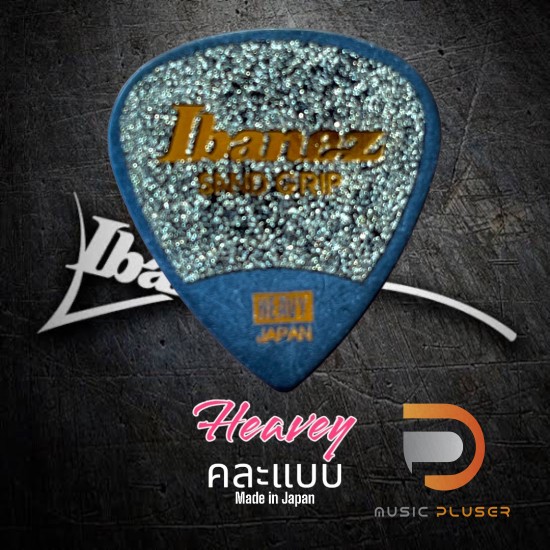 Ibanez PICKS SERIES 40B