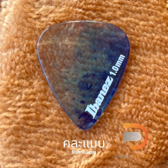 Ibanez PICKS SERIES 40B