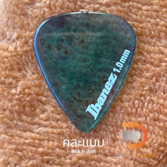 Ibanez PICKS SERIES 40B