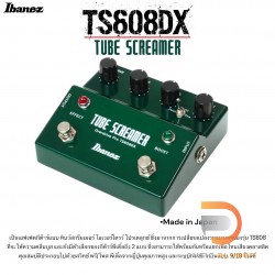 Ibanez TS808DX