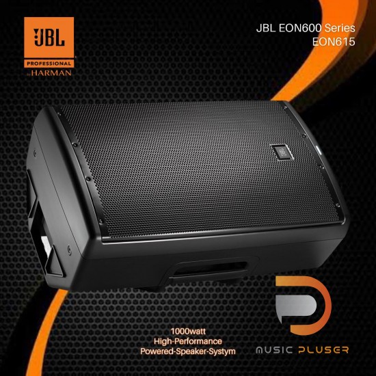JBL EON600 Series EON615