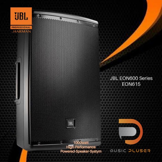 JBL EON600 Series EON615