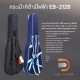 JC กระเป๋ากีต้าร์ไฟฟ้า EB-2128 JC กระเป๋ากีต้าร์ไฟฟ้า EB-2128