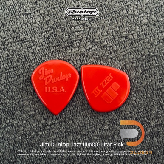 ปิ๊กกีต้าร์ Ibanez และ ปิ๊กกีต้าร์ Jim Dunlop คละแบบ งานดีๆจาก Japan และ USA จับกระชับถนัดมือ