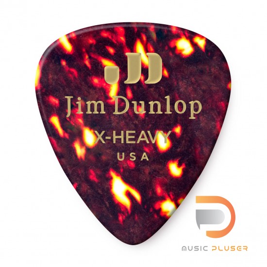 DUNLOP CELLULOID SHELL PICK EXTRA HEAVY 483-05XH