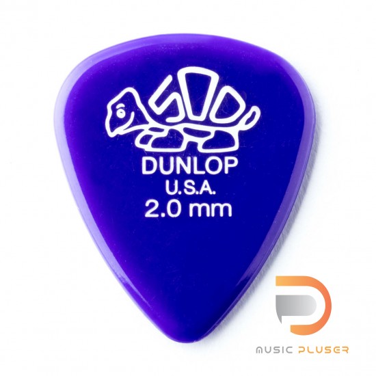 DUNLOP DELRIN 500 PICK 2.0MM 41-200