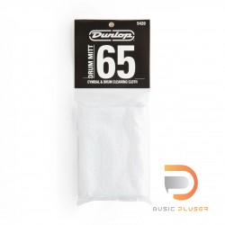 DUNLOP FORMULA 65 DRUM CLEANING MITT 5420