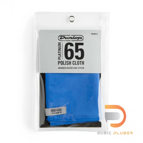 DUNLOP PLATINUM 65 12 MICROFIBER CLOTH P65MF12