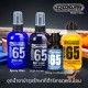 Dunlop ชุดน้ำยารักษาบำรุงกีต้าร์ งานสุดพรีเมี่ยม จาก USA Dunlop ชุดน้ำยารักษาบำรุงกีต้าร์ งานสุดพรีเมี่ยม จาก USA