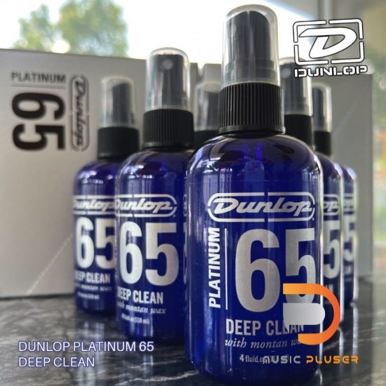 Dunlop ชุดน้ำยารักษาบำรุงกีต้าร์ งานสุดพรีเมี่ยม จาก USA Dunlop ชุดน้ำยารักษาบำรุงกีต้าร์ งานสุดพรีเมี่ยม จาก USA