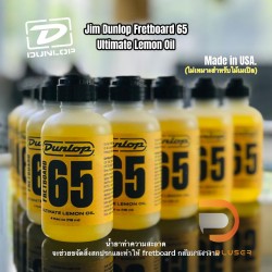 Jim Dunlop Fretboard 65 Ultimate Lemon Oil