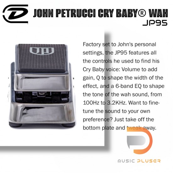 Jim Dunlop JP95 John Petrucci Cry Baby Wah