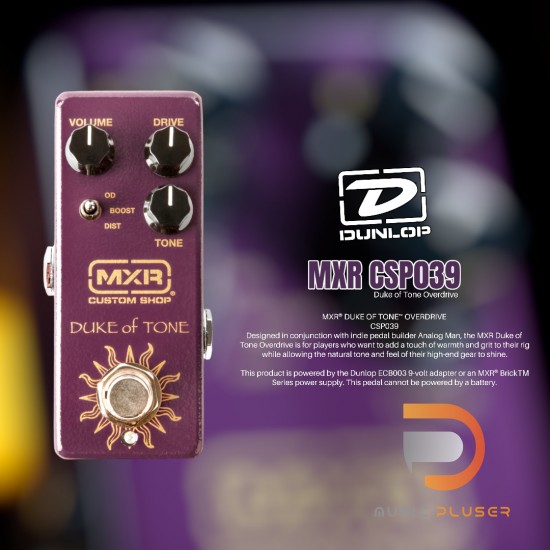 Jim Dunlop MXR CSP039 Duke of Tone Overdrive