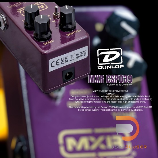 Jim Dunlop MXR CSP039 Duke of Tone Overdrive Jim Dunlop MXR CSP039 Duke of Tone Overdrive