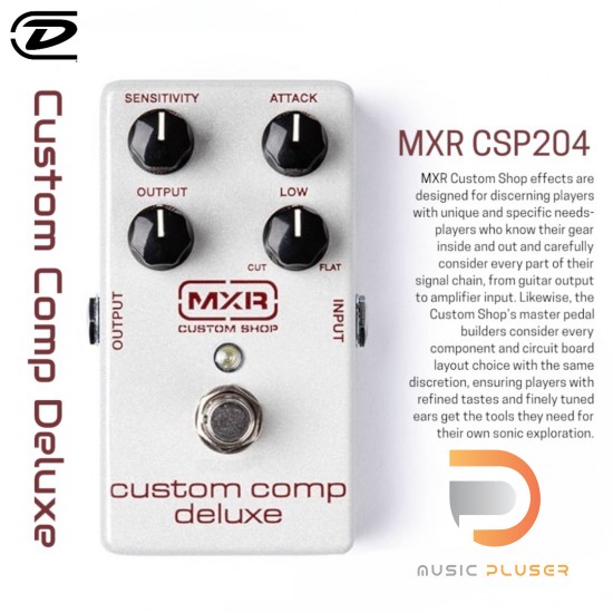 Jim Dunlop MXR CSP204 Custom Comp Deluxe Jim Dunlop MXR CSP204 Custom Comp Deluxe