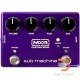 Jim Dunlop MXR CSP210 Custom Shop Sub Machine