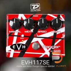 Jim Dunlop MXR EVH117SE Eddie Van Halen Flanger Special Edition