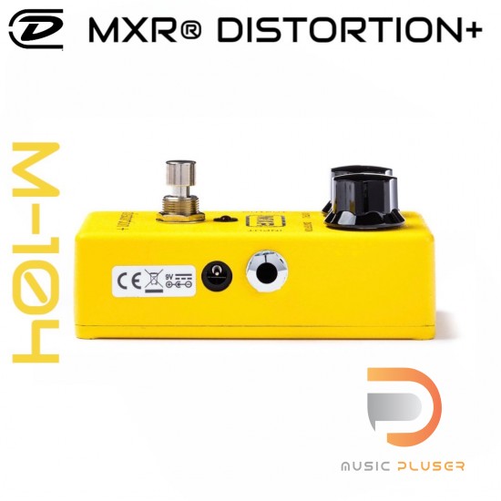 Jim Dunlop MXR M104 Distortion +