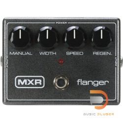 Jim Dunlop MXR M117R Flanger