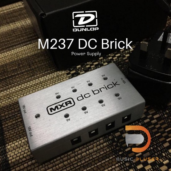 Jim Dunlop MXR M237 DC Brick Power Supply