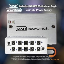 Jim Dunlop MXR M238 ISO-Brick Power Supply