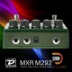 Jim Dunlop MXR M292 Carbon Copy Deluxe Analog Delay