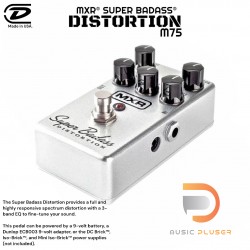 Jim Dunlop MXR M75 MXR Super Badass Distortion