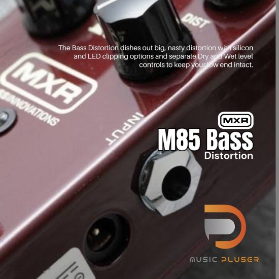Jim Dunlop MXR M85 Bass Distortion Jim Dunlop MXR M85 Bass Distortion
