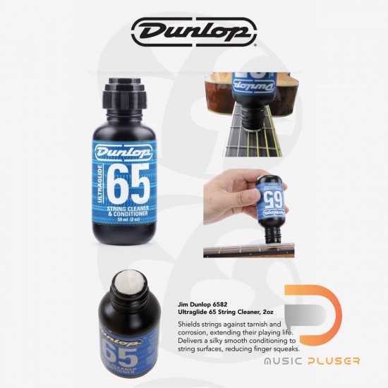 Jim Dunlop Ultraglide 65 String Conditioner