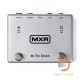 MXR M196 A/B Box Switcher Pedal