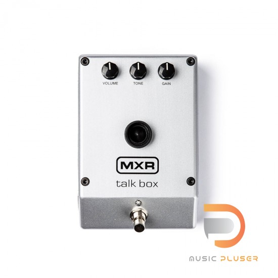 MXR M222 Talk Box Pedal