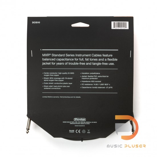 MXR® 10FT STANDARD INSTRUMENT CABLE - STRAIGHT / STRAIGHT DCIS10 MXR® 10FT STANDARD INSTRUMENT CABLE - STRAIGHT / STRAIGHT DCIS10