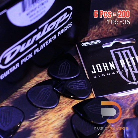 ปิ๊ก Jim Dunlop Signature John Petrucci Jazz III Guitar Pick 6 Pcs