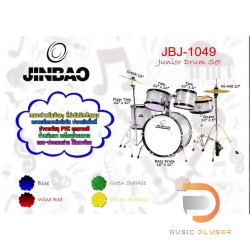 JINBAO JBJ-1049 5pc Junior