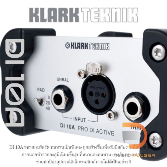 Di Box KLARK TEKNIK Di10A Active Direct Box Di Box KLARK TEKNIK Di10A Active Direct Box